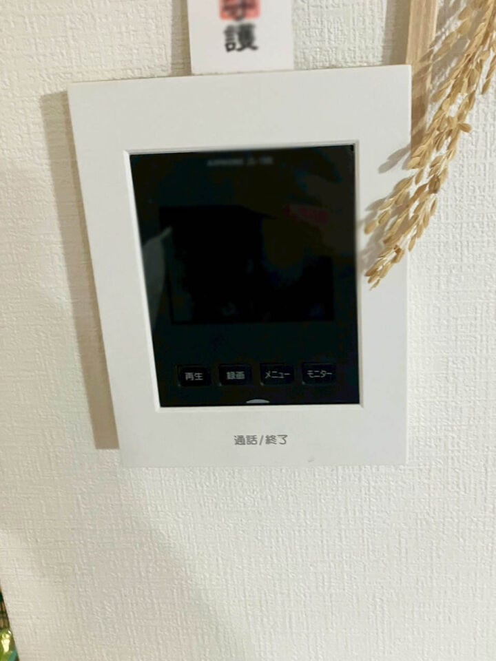 駐車場2台分♪【オール電化】♪カウンターキッチン♪電動シャッター♪八幡西区別所町の中古戸建♪