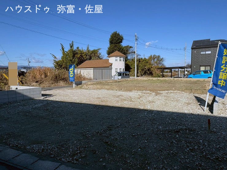 約84.5坪のゆったりとした敷地♪