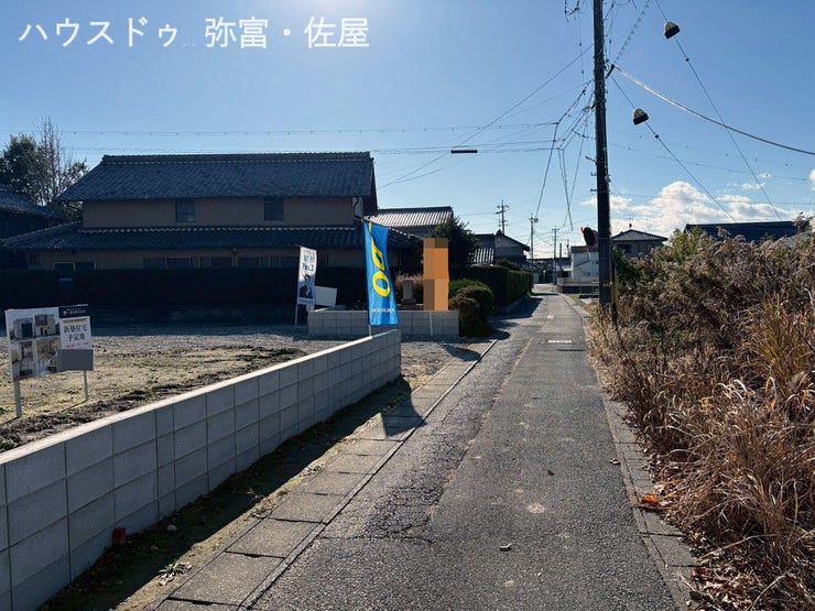 草平小学校約600m!通学路はなるべく短い方が安心ですね(^^)