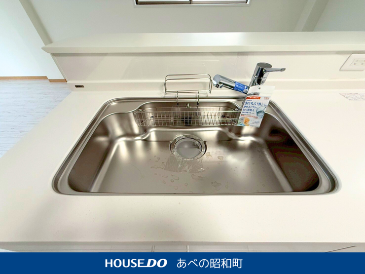 傷がつきにくく、お手入れしやすいステンレスシンク