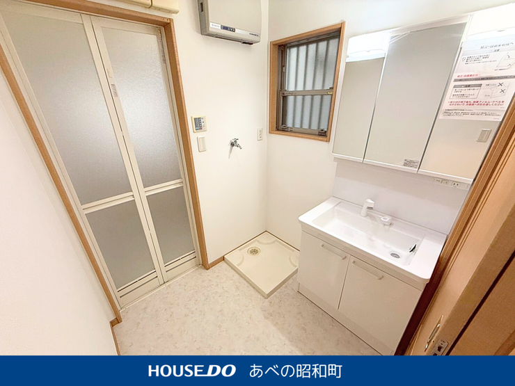 水廻りは1階に集約されています。