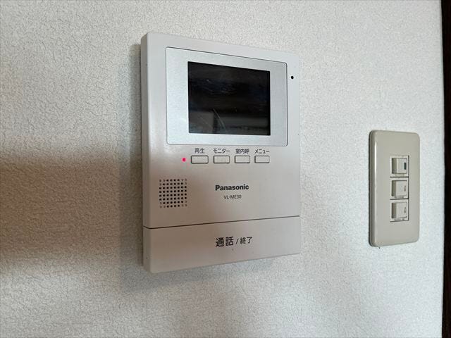 ◆モニター付きインターホン◆リビングに設置されています。来客者の顔を確認しながら通話ができます。