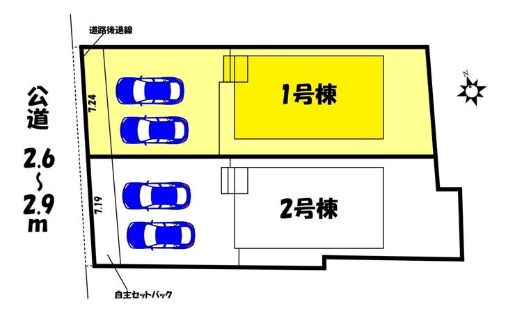 【区画図】1号棟