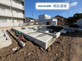 名古屋市瑞穂区中根町３丁目