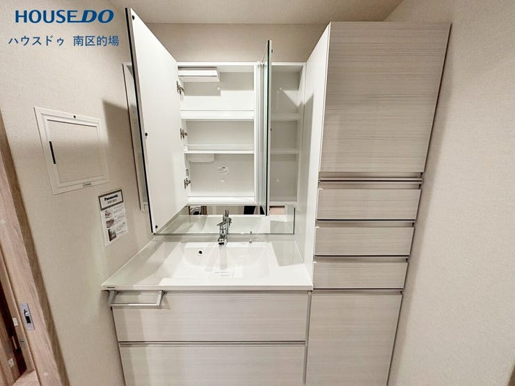 ごみステーション