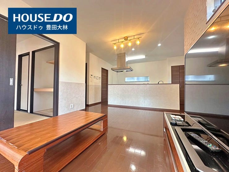 *高嶺小学校・上郷中学校*
見るだけ聞くだけOK!【お気軽に資料請求!不動産のことならなんでも/ハウスドゥ豊田大林】