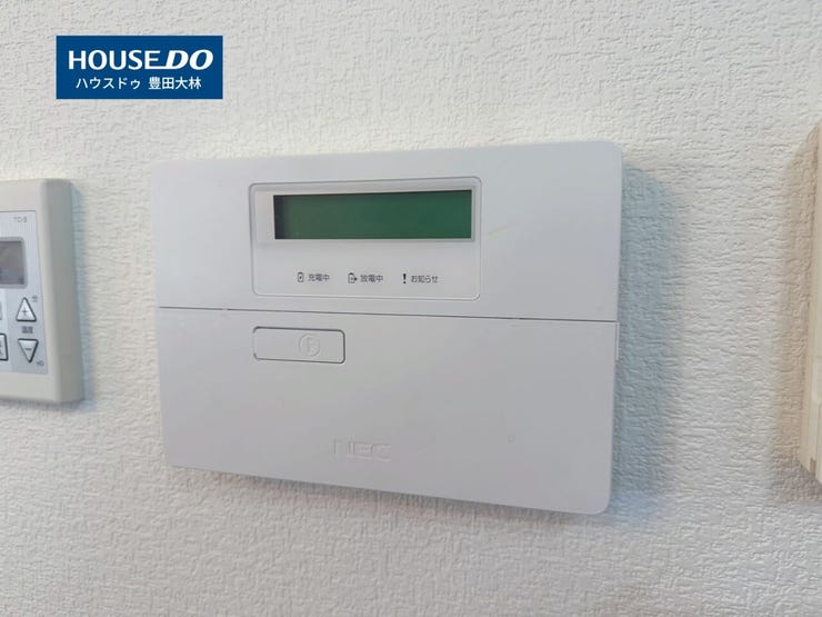 ■太陽光発電システム