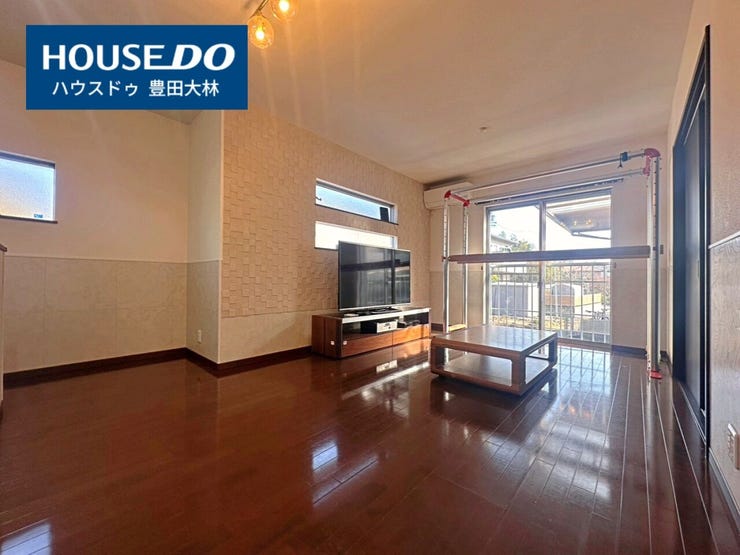 *高嶺小学校・上郷中学校*
見るだけ聞くだけOK!【お気軽に資料請求!不動産のことならなんでも/ハウスドゥ豊田大林】