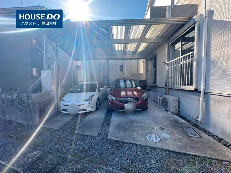 *高嶺小学校・上郷中学校*
見るだけ聞くだけOK!【お気軽に資料請求!不動産のことならなんでも/ハウスドゥ豊田大林】