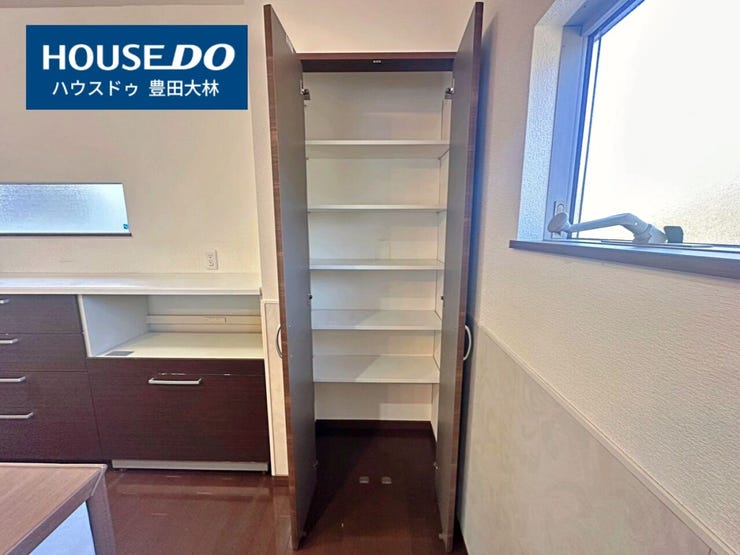 *高嶺小学校・上郷中学校*
見るだけ聞くだけOK!【お気軽に資料請求!不動産のことならなんでも/ハウスドゥ豊田大林】