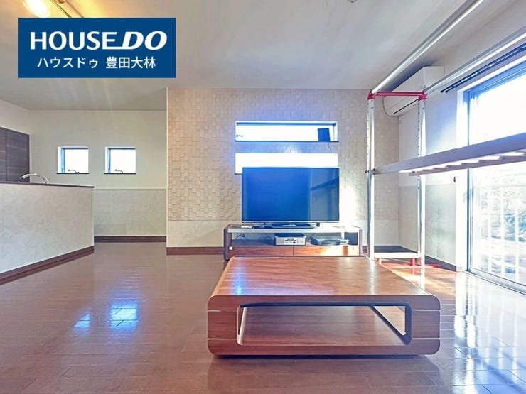 *高嶺小学校・上郷中学校*
見るだけ聞くだけOK!【お気軽に資料請求!不動産のことならなんでも/ハウスドゥ豊田大林】