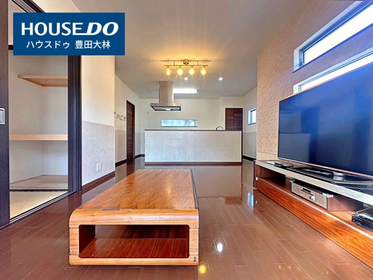 *高嶺小学校・上郷中学校*
見るだけ聞くだけOK!【お気軽に資料請求!不動産のことならなんでも/ハウスドゥ豊田大林】