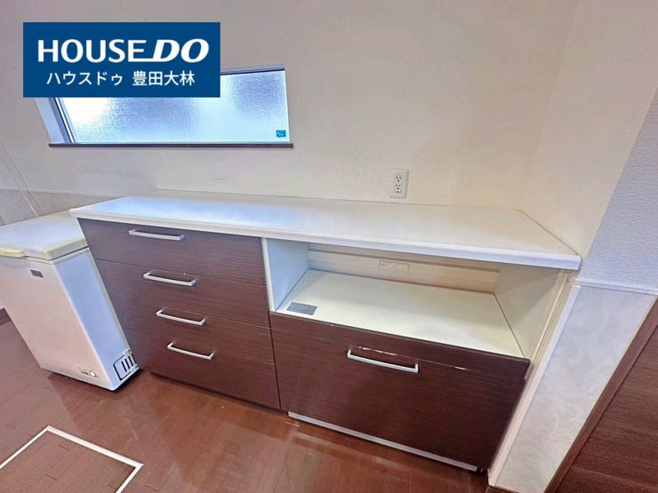 *高嶺小学校・上郷中学校*
見るだけ聞くだけOK!【お気軽に資料請求!不動産のことならなんでも/ハウスドゥ豊田大林】