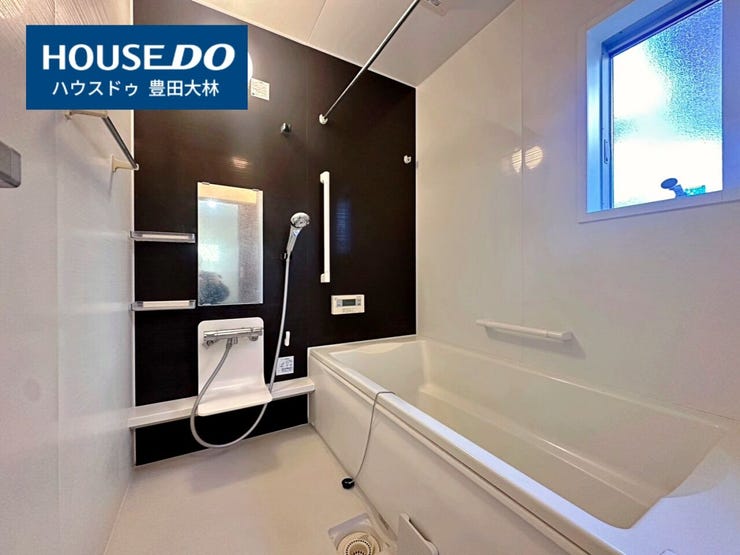 *高嶺小学校・上郷中学校*
見るだけ聞くだけOK!【お気軽に資料請求!不動産のことならなんでも/ハウスドゥ豊田大林】