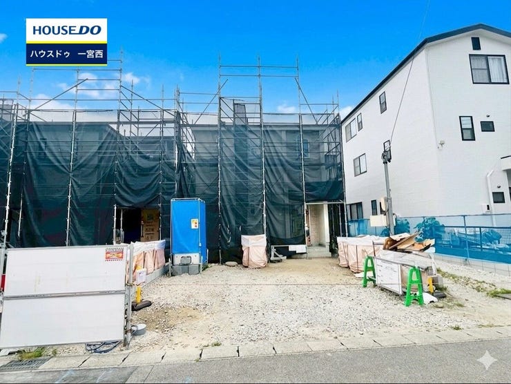 【外観】
【見学予約受付中】現地をご覧いただき、周辺環境なども一緒にご確認いただけます!【お気軽に資料請求!不動産のことならなんでも/ハウスドゥ一宮西】