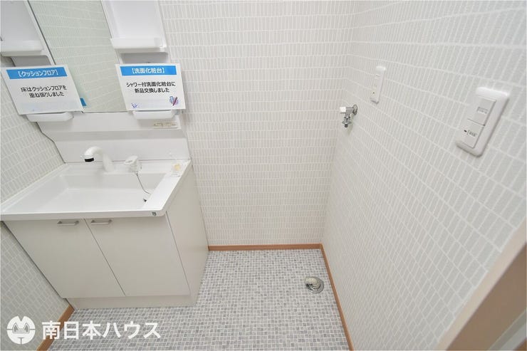 宇宿６丁目 中古戸建 【洗濯機置き場】