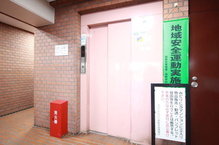 エレベーター完備のため荷物が多くなっても安心です!