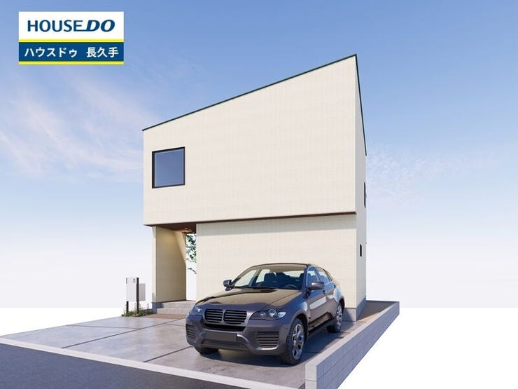 【外観】
お住まい購入に向けての『質問』・『疑問』。具体的に何を準備をして進めたらいいのか?些細な事でも何でも質問して下さい。安心してお住まいが購入出来るようサポート致します!