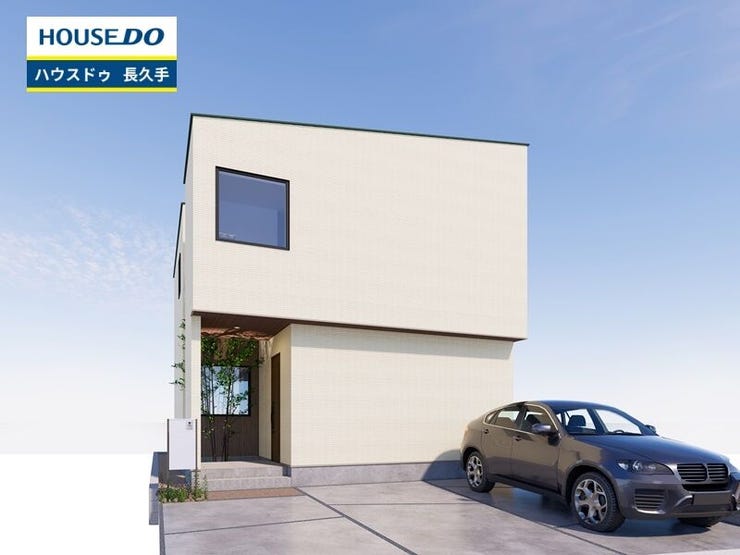 お住まい購入に向けての『質問』・『疑問』。具体的に何を準備をして進めたらいいのか?些細な事でも何でも質問して下さい。安心してお住まいが購入出来るようサポート致します!