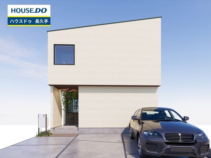 お住まい購入に向けての『質問』・『疑問』。具体的に何を準備をして進めたらいいのか?些細な事でも何でも質問して下さい。安心してお住まいが購入出来るようサポート致します!