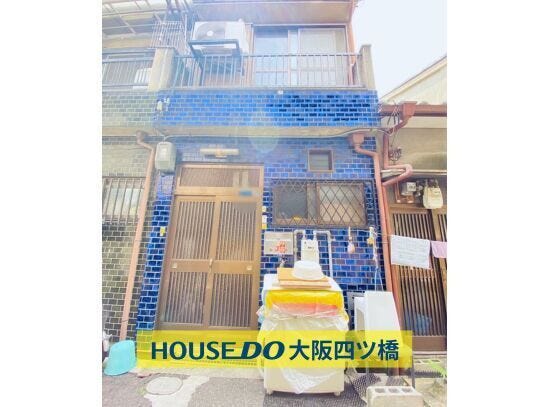 【外観】
オーナチェンジ物件☆