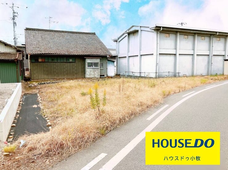 【外観】
ハウスメーカーへ行く前に!
ハウスドゥ小牧で相談しませんか?
ご希望に合わせてハウスメーカーを複数ご紹介!
ネット未掲載のお土地もご提案します♪