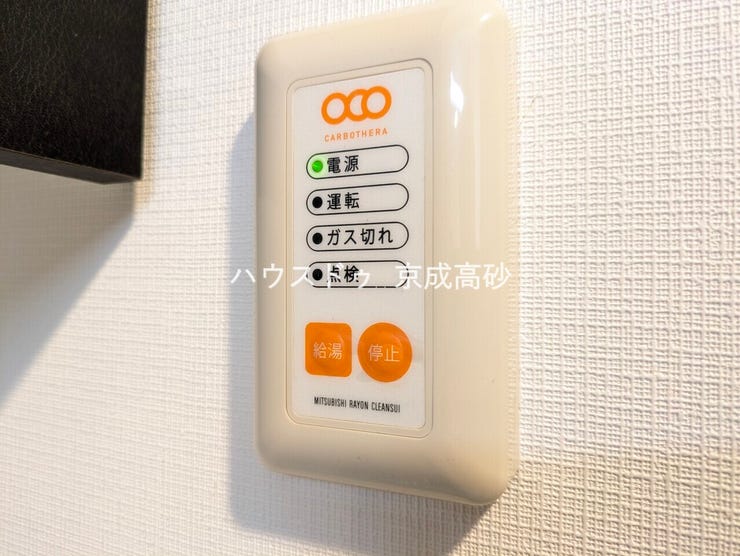 給湯器コントローラー