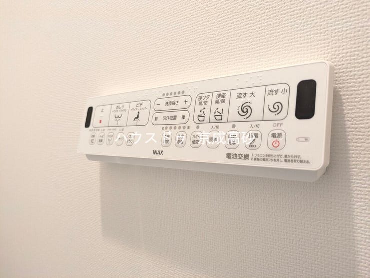 ウォシュレットコントローラーです。