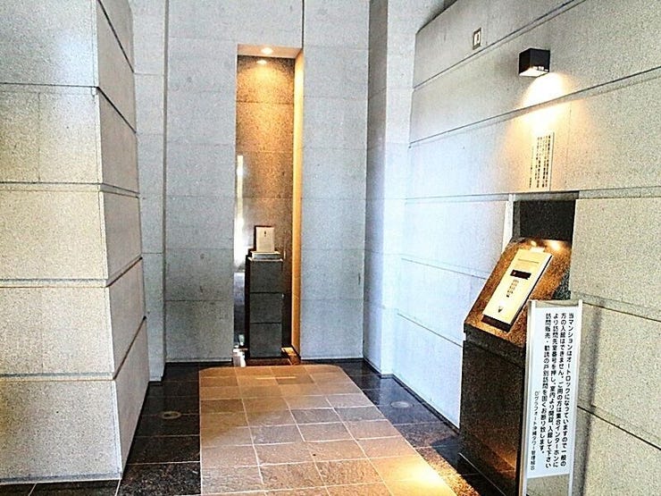 防犯設備:オートロック