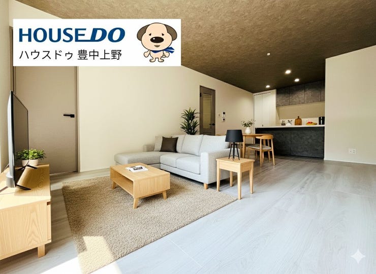 ※CGで家具を配置しています。