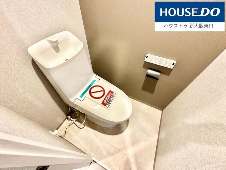 【新調】
おトイレも最新式です。