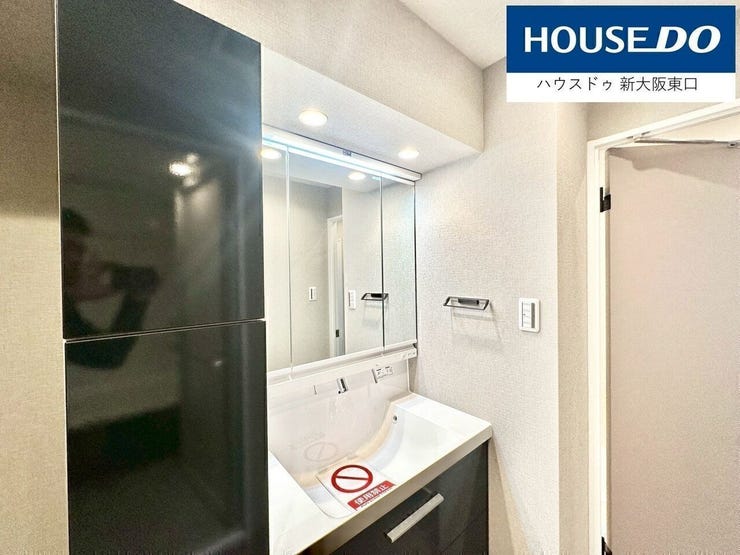 【新調】
大きめのボウルのシャンプードレッサーです。