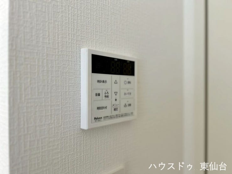 自動湯はりや追い焚き機能で、毎日のバスタイムが快適に