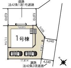 角地になります