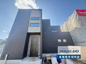 各務原市鵜沼西町１丁目