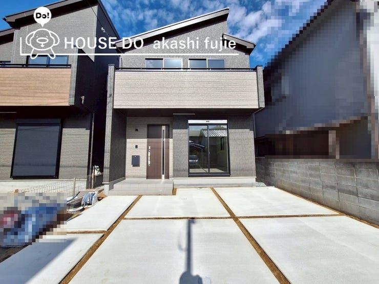 2025.11.11撮影
お問合せお待ち致しております!
【お問合せ フリーダイヤル:0120-077-712】