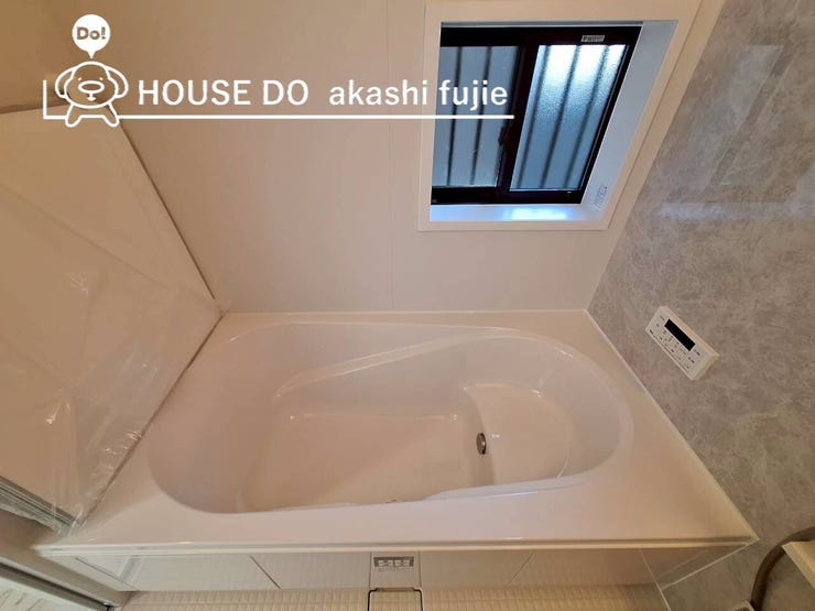 2025.11.11撮影
お問合せお待ち致しております!
【お問合せ フリーダイヤル:0120-077-712】