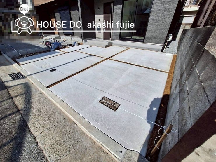 2025.11.11撮影
お問合せお待ち致しております!
【お問合せ フリーダイヤル:0120-077-712】