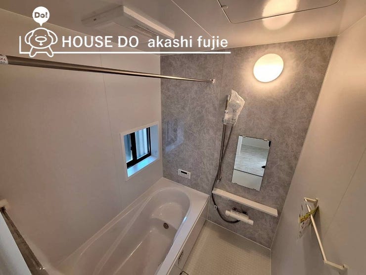 2025.11.11撮影
お問合せお待ち致しております!
【お問合せ フリーダイヤル:0120-077-712】