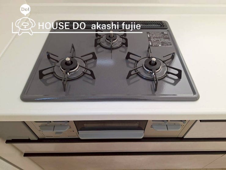 2025.11.11撮影
お問合せお待ち致しております!
【お問合せ フリーダイヤル:0120-077-712】