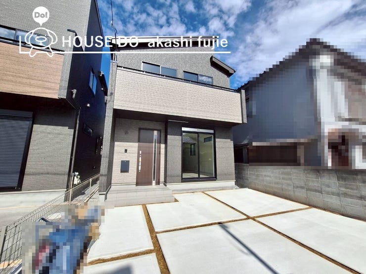 2025.11.11撮影
お問合せお待ち致しております!
【お問合せ フリーダイヤル:0120-077-712】