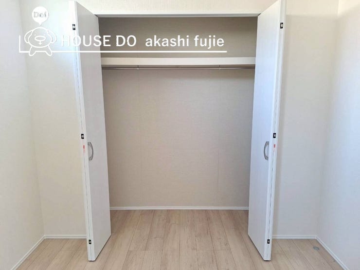 2025.11.11撮影
お問合せお待ち致しております!
【お問合せ フリーダイヤル:0120-077-712】