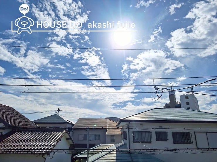 2025.11.11撮影
お問合せお待ち致しております!
【お問合せ フリーダイヤル:0120-077-712】