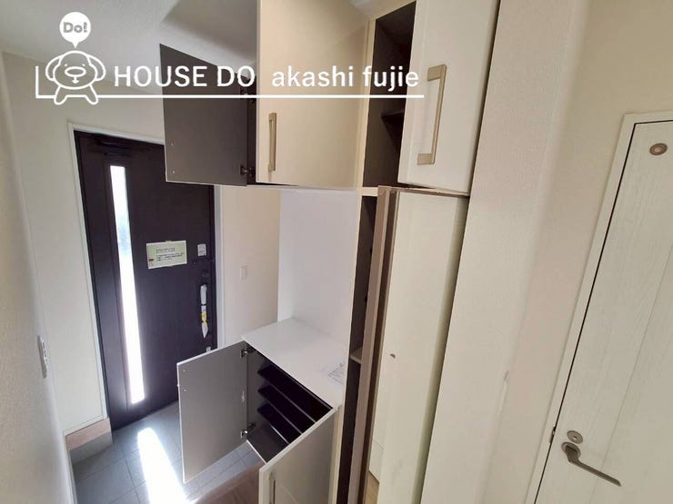 2025.11.11撮影
お問合せお待ち致しております!
【お問合せ フリーダイヤル:0120-077-712】