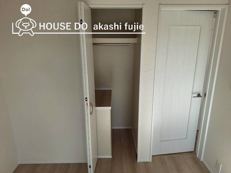 2025.11.11撮影
お問合せお待ち致しております!
【お問合せ フリーダイヤル:0120-077-712】