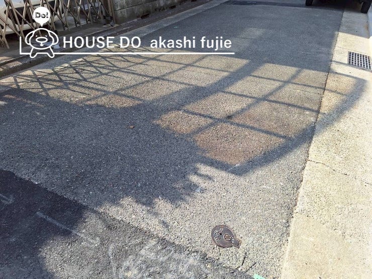 2025.11.11撮影
お問合せお待ち致しております!
【お問合せ フリーダイヤル:0120-077-712】