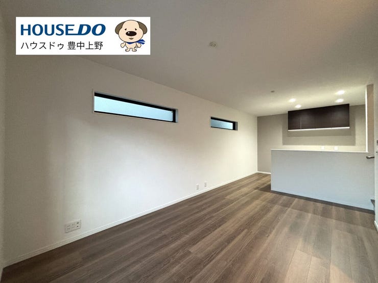 2階に位置するLDK!二面採光で明るい日差しが差し込みます!