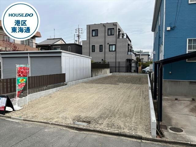 【外観】
名古屋臨海高速鉄道「稲永」駅まで徒歩16分。
大手小学校まで徒歩約3分。
港南中学校まで徒歩約19分。