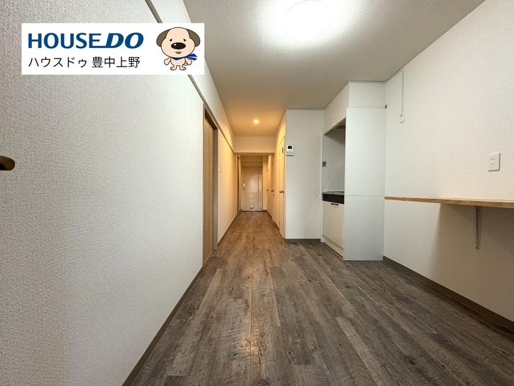 単身の方、もしくはお二人暮らしの方にオススメのお住まいです!収益物件としてもオススメの3DK!