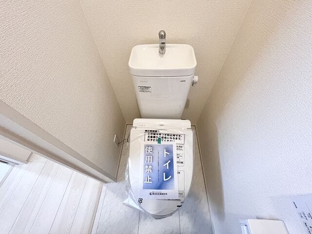 トイレ:トイレにはウォシュレット機能付です。寒い時期も便座を温かくでき安心して座ることができますね。